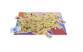 Карт. игра ПЛМ БЪЛГАРИЯ-История и география !!!