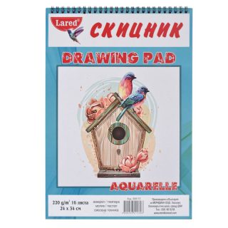 Скицник АКВАРЕЛ 24*34см А4 +ЛАРЕД 220гр 16л. !!!
