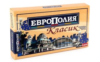 Карт. игра ЕВРОПОЛИЯ КЛАСИК Голяма №172 !!!