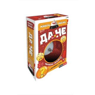 Картонена игра ПЛМ ДА ИЛИ НЕ №209 !!!