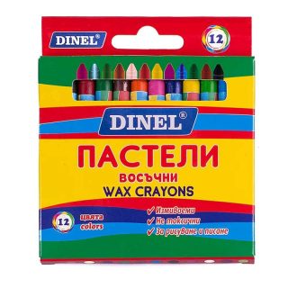 Пастели восъчни ДИНЕЛ 12цв