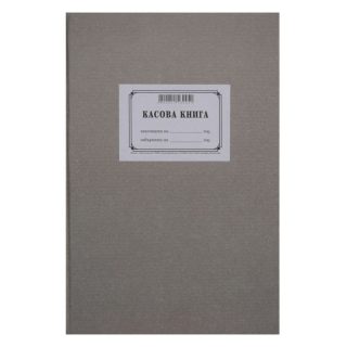 КАСОВА КНИГА МЕКИ КОРИ
