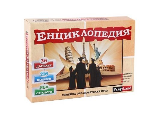 Картонена игра ПЛМ Енциклопедия №111 !!!