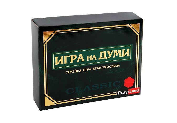 Картонена игра ПЛМ Игра на думи ЗЕЛЕНА №110