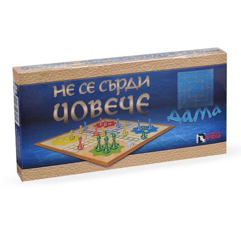 НСЧ в картонена кутия ДЕЙС !!!