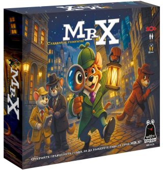Карт. игра ПЛМ Следвай уликите 12+ №5126 !!!