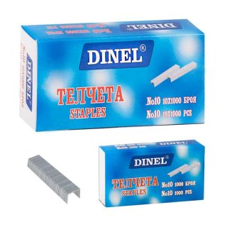 Телчета ДИНЕЛ №10