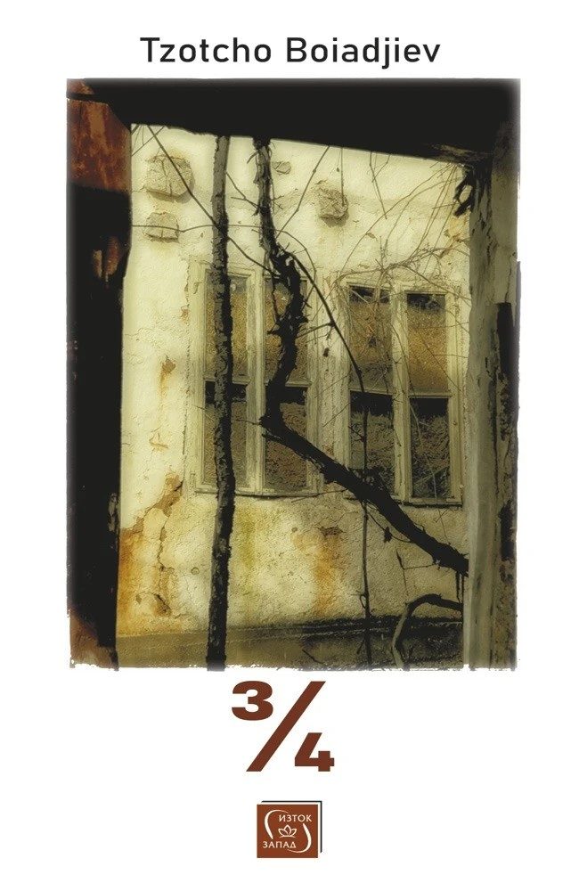 3/4