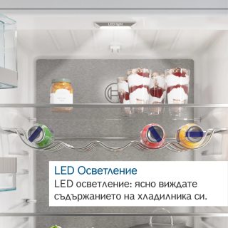 Bosch KIR81ADD0 SER6 вграден хладилник