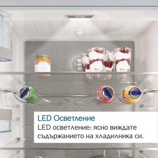Bosch KIN86ADD0, SER6, BI хладилник с фризер NoFrost, D, 177,2cm, 260l(184+76), 35dB(B), IC, VitaFresh XXL, 0° drawer, EcoAirflow