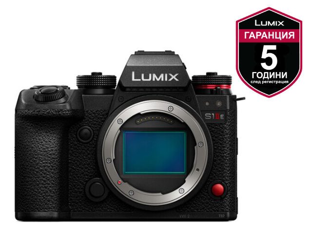 Фотоапарат Panasonic Lumix S1 EII, тяло