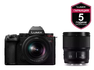 Фотоапарат Panasonic Lumix S5 II с обективи Lumix S 20-60mm f/3.5-5.6 и 50mm f/1.8