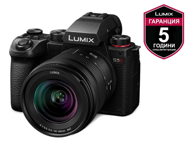 Фотоапарат Panasonic Lumix S5 II с обектив S 20-60mm f/3.5-5.6