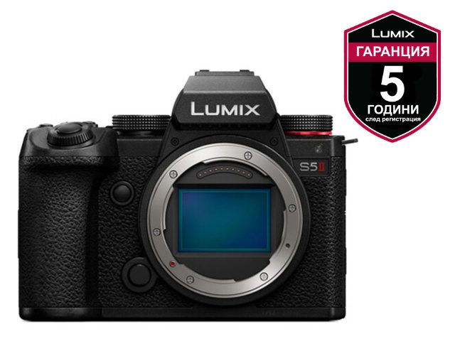 Фотоапарат Panasonic Lumix S5 II, тяло