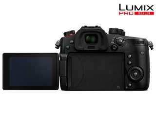 Фотоапарат Panasonic Lumix GH5 II, тяло