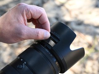 Обектив Nikon NIKKOR Z 70-200mm f/2.8 VR S II