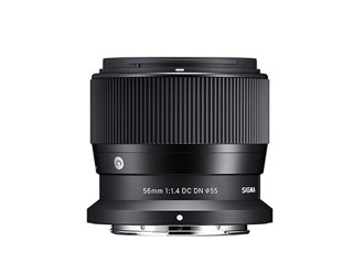 Обектив Sigma 56mm f/1.4 DC DN Contemporary за APS-C Nikon Z