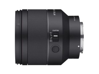 Обектив Samyang AF 50mm f/1.4 FE II за Sony