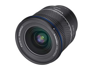 Обектив Samyang AF 14-24mm F/2.8 FE за Sony