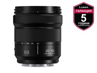 Обектив Panasonic Lumix S 20-60mm f/3.5-5.6