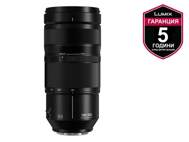 Обектив Panasonic S 100-500mm f/5-7.1 OIS