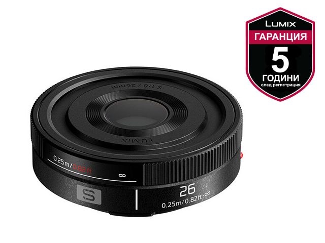 Обектив Panasonic Lumix S 26mm f/8