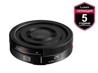 Обектив Panasonic Lumix S 26mm f/8