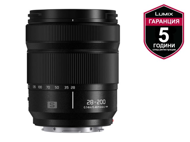 Обектив Panasonic Lumix S 28-200mm f/4-7.1 macro O.I.S.