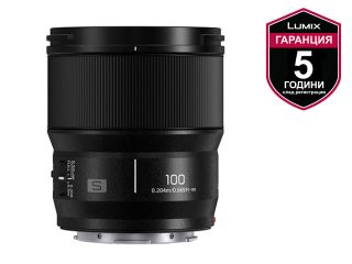 Обектив Panasonic Lumix S 100mm f/2.8 Macro