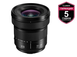 Обектив Panasonic Lumix S 14-28mm f/4-5.6 Macro