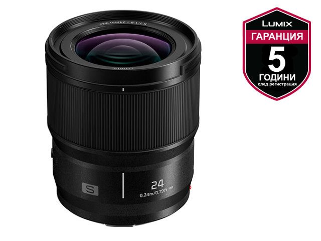Обектив Panasonic Lumix S 24mm f1.8