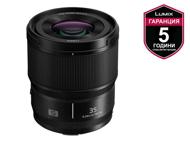 Обектив Panasonic Lumix S 35mm f1.8