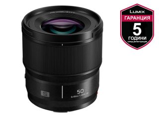 Обектив Panasonic Lumix S 50mm f/1.8