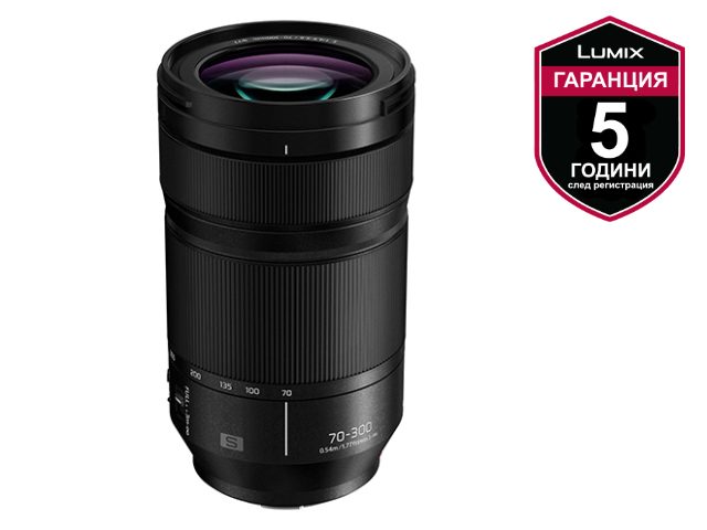 Обектив Panasonic Lumix S 70-300mm f/4.5-5.6 MACRO O.I.S.