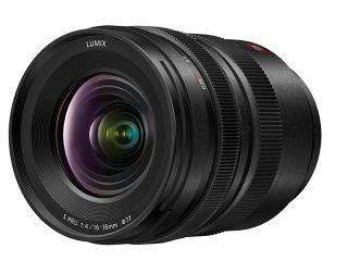 Обектив Panasonic Lumix S PRO 16-35mm f/4