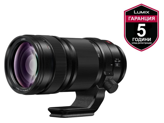 Обектив Panasonic LUMIX S PRO 70-200mm F4 O.I.S.