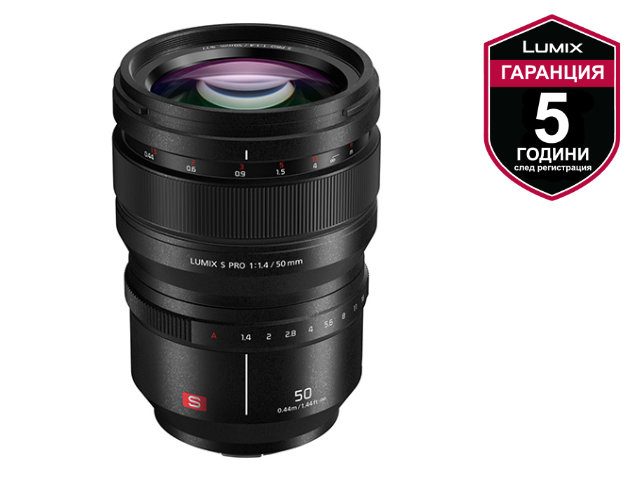 Обектив Panasonic LUMIX S PRO 50mm F1.4